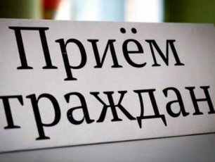 Заместитель  прокурора Ивановской области проведет в Вичуге личный прием 